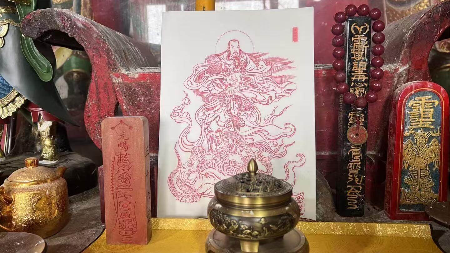 八字流年八字運勢八字命盤流年算命