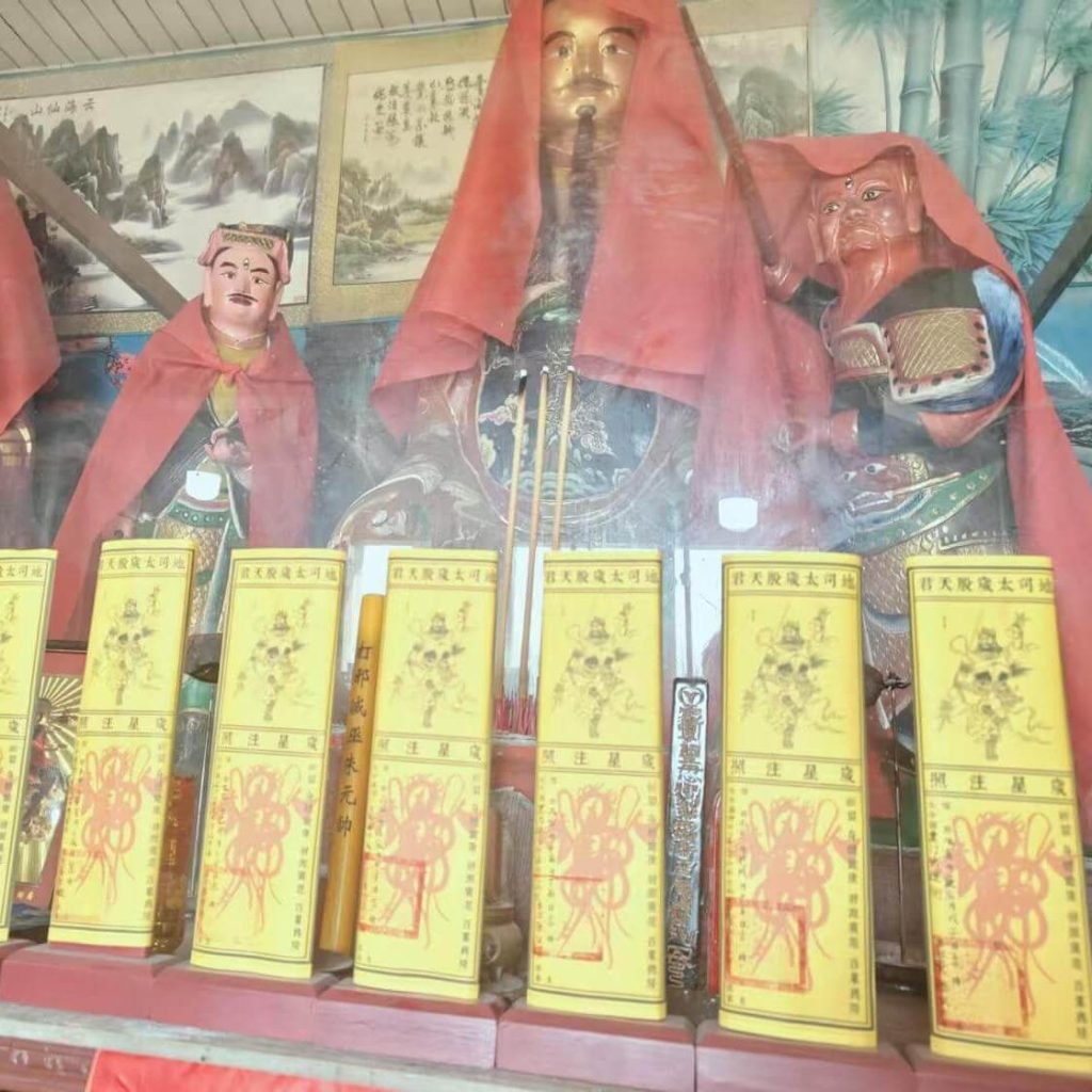 道觀八字算命推薦