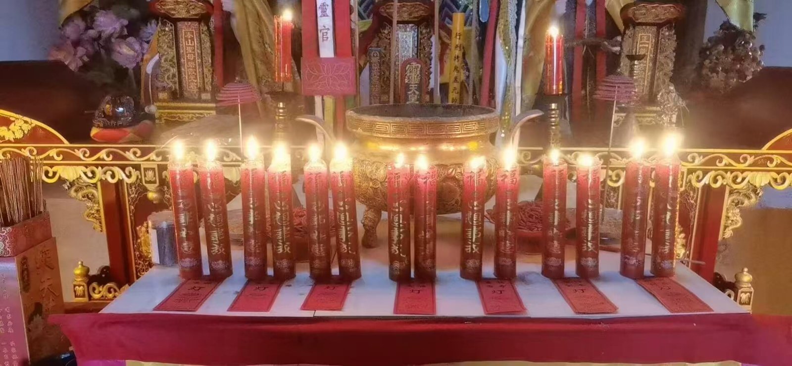 道观八字排盤解說線上算命占卜