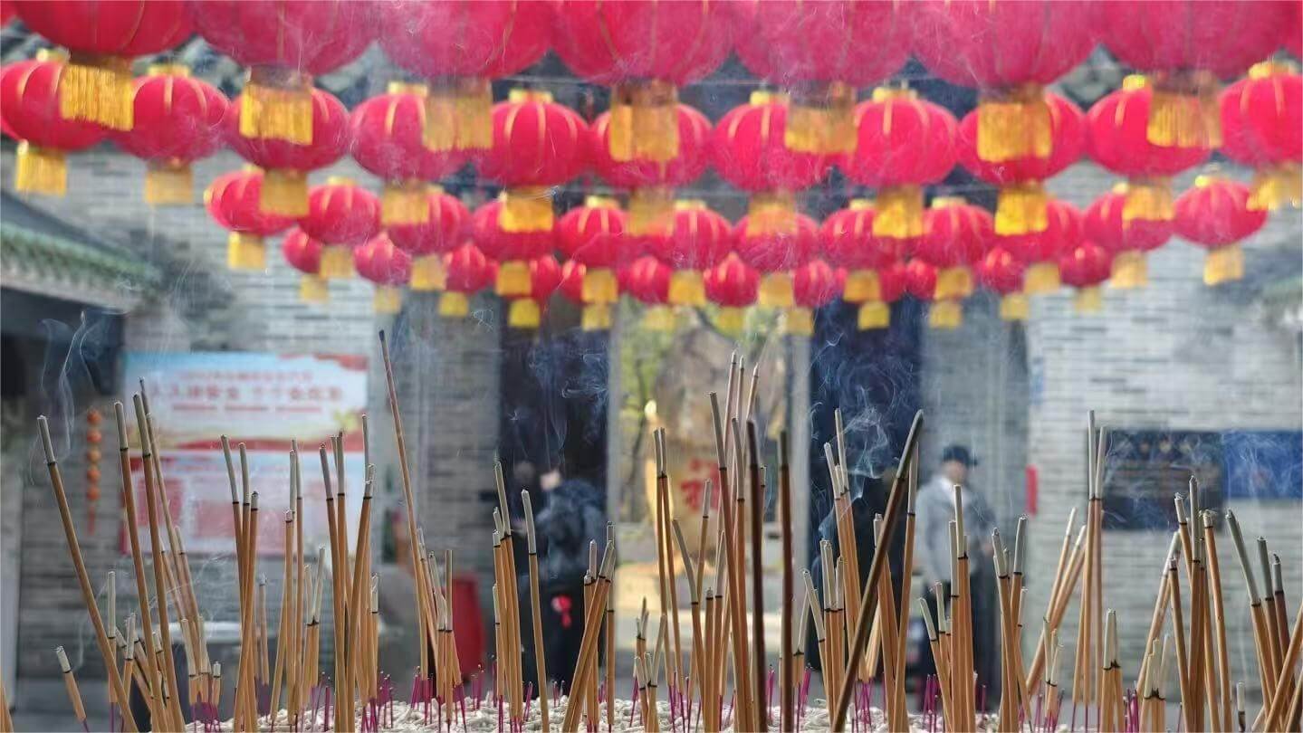 叁園道长姓名算命姓名八字算命