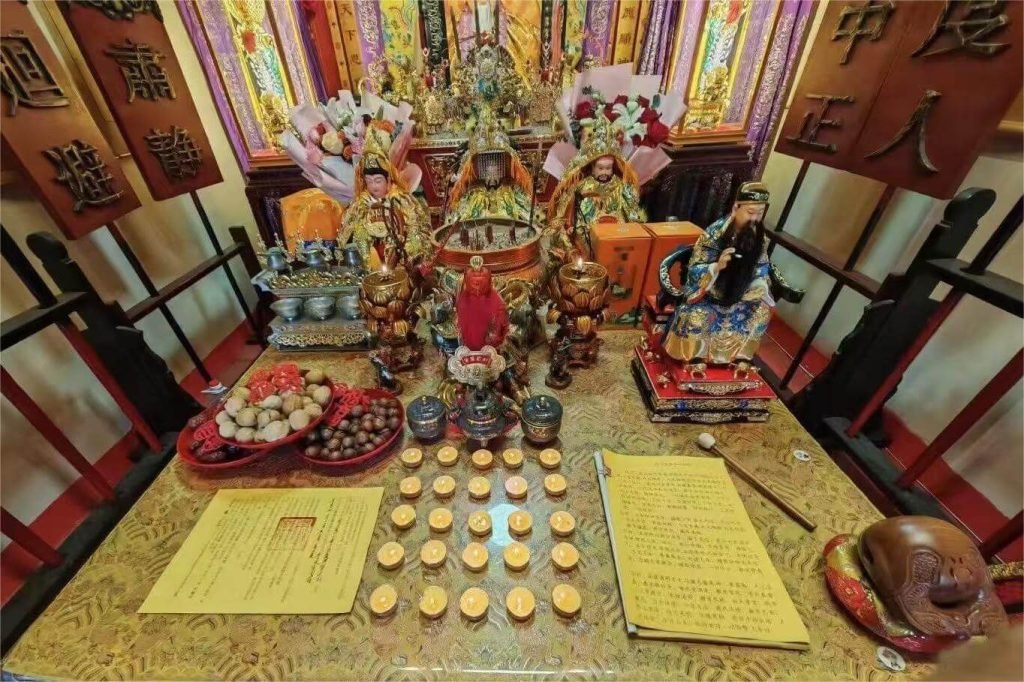 道长姓名八字算命