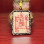 五路財神招財符