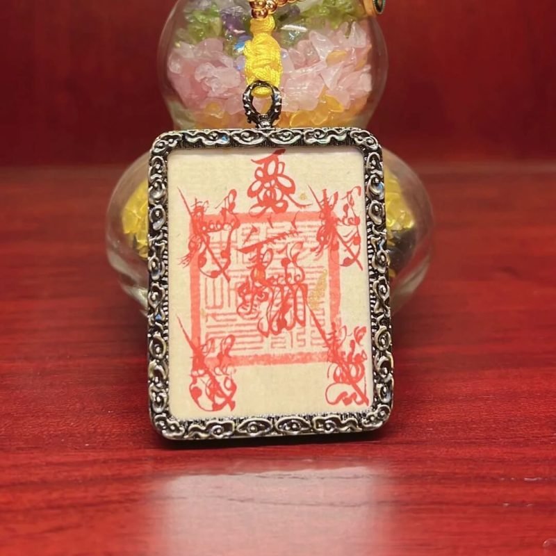 五路財神招財符