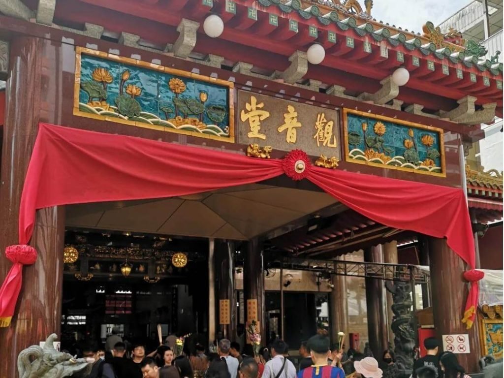 新加坡算命觀音堂