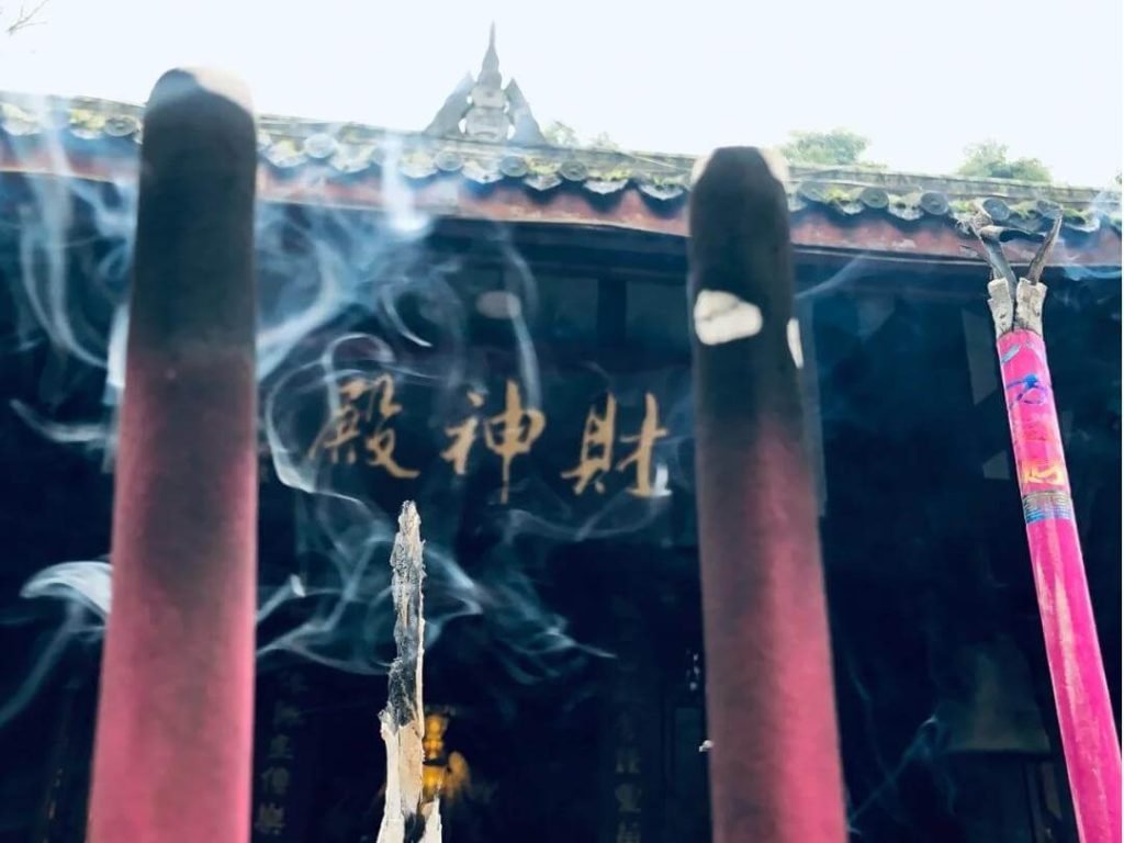 財神殿電話號碼算命