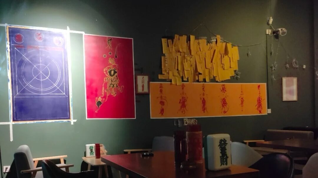 占卜師會遭到反噬嗎